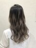 【黒髪が伸びても気にならない】グラデーションカラー+カット+トリートメント