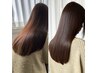 【美髪フルコース】カット＋髪質改善縮毛矯正+カラー+髪質改善TR￥33550