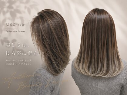 リゴ ヘアー(RIGO hair)の写真