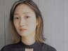 【インナーカラー付】ステップボーンカット+美容液カラー+トリートメント