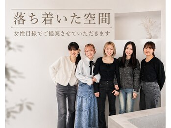 リッカテイル(Lycka till)の写真/【月曜OPEN/玉造】女性目線のアドバイスや「似合わせ」技術はもちろん、居心地の良さも好評◎