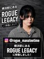 ローグ(ROGUE)&nbsp;佐藤 愛斗