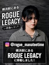 ローグ(ROGUE) 佐藤 愛斗