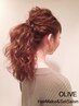 【ヘアセット】２回目以降 15時から￥2000☆