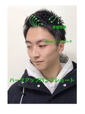 20代30代ハーフアップバングツーブロック束感ビジネスカジュアル