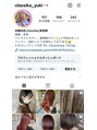 クラシカ(classika)&nbsp;インスタからもご予約可能です！classika _yuki