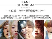 レーベル(LABEL)