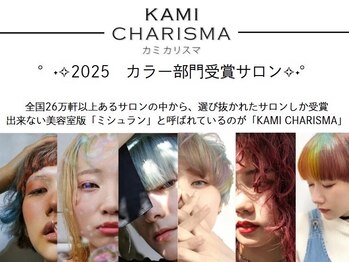 LABEL　【レーベル】