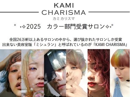 レーベル(LABEL)の写真