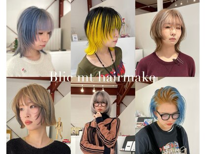 ブリックマウントヘアメイク(Blic mt hair make)の写真