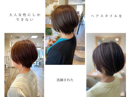 ヘアーアンドメイク マディ Hair&Make MADIの写真
