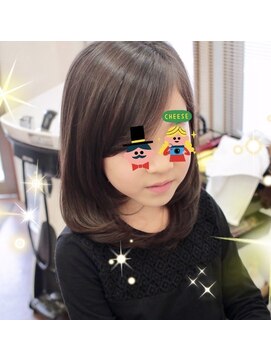 顔周りレイヤースタイル