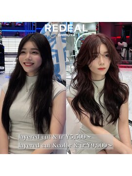 レディアル 渋谷(REDEAL) ワンホンヘア/韓国ヘア/前髪[レイヤーカット/渋谷]