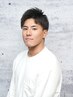 【学割U24/大学生歓迎◎】大学生メンズヘアカット￥4730→￥4030