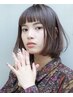 湿気対策◎縮毛矯正【骨格橋正カット+前髪ストレート】￥7,810