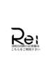 【カット＋カラー再来の方】骨格修正カット＋カラー￥13750→