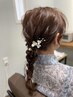 パーティーアレンジ