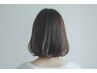 【潤い美髪プラン】カット＋カラー＋超音波Tr￥17765