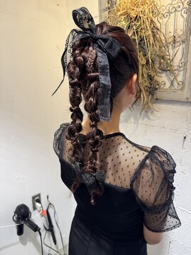 ラボ(LABO) あみおろし