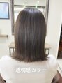 リルシェアサロン(RiRe share salon)&nbsp;透明感カラー♪艶カラー♪