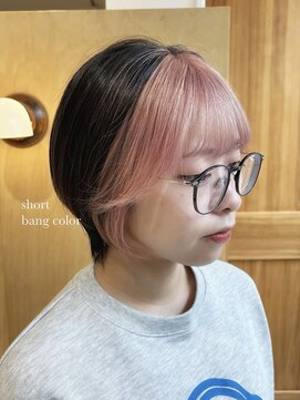 スタン 渋谷(Stam) バングカラー/デザインカラー/ピンクカラー/渋谷