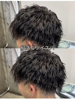 ヴェルゴ 沖浜店(vellgo)&nbsp;ツイスト