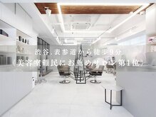 ダル 渋谷/表参道(DAL.)の雰囲気(貴方だけの《美髪とデザインを》見つけに来て下さい/渋谷.表参道)