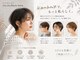 チャチャブラン アミー(cha-cha Blanc Amie)の写真