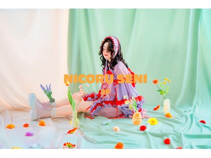 ニコルセンイ(nicoru seni)の写真