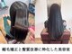 ティーク(TEAK)の写真