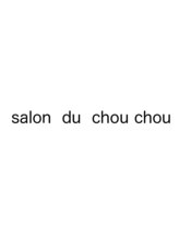 サロン ド シュシュ(salon du chouchou)