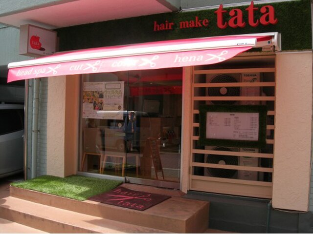 タタ(hair make tata)