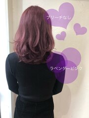 Instagramで大人気 ブリーチなし ピンクカラー