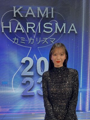 美のミシュラン【KAMI CHARISMA 2023★パーマ部門受賞!!】AFLOAT自慢のプロフェッショナルな技術を体感！