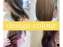 【パプスのデザインカラー】インナーカラー、ハイライトカラー、ブリーチの時も髪質改善！