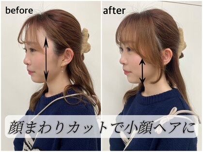 ウィル 西宮店(WiLL)の写真