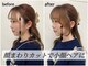 ウィル 西宮店(WiLL)の写真