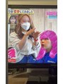 ユニ 原宿(uni)&nbsp;韓国ヘアでTV出演しました☆（ゝ。∂）