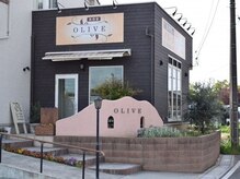 オリーブ(OLIVE)