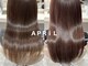 エイプリル 府中(APRiL)の写真