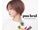 プアヒール(pua heal)の写真