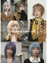 レコ 渋谷(LECO)&nbsp;ハイトーンカラー