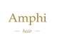 アンフィ(Amphi)の写真