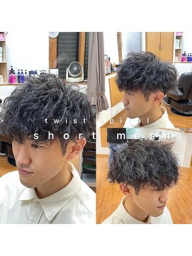 リベルタネオヘアー(LIBERTA NEO HAIR) ツイストスパイラルマッシュ