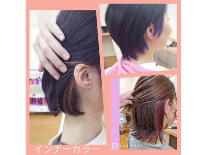 ヘアリゾートカシータ(Casita)の写真