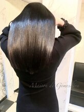 メゾン ドゥ ジェメシェラ(Maison de gemeshe'ra)