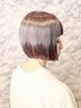 ☆新登場☆ 似合わせカット+カラー+Aujua 4stepトリートメント ￥21010