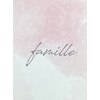 ファミーユ(famille)のお店ロゴ