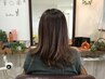 ストデジカール《ナチュラルストレートと毛先のカールで自然な仕上がり》