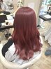 【学割U24】カット＋ブリーチ＋全体カラー＋プチトリートメント　